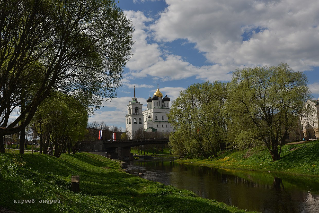 Pskov (Псков)